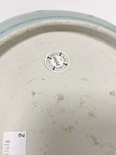 Lot 36 - Two similar Chinese Diana Cargo blue and white porcelain large starburst dishes, circa 1816