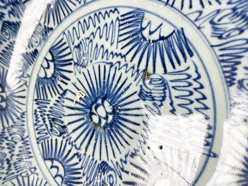 Lot 36 - Two similar Chinese Diana Cargo blue and white porcelain large starburst dishes, circa 1816