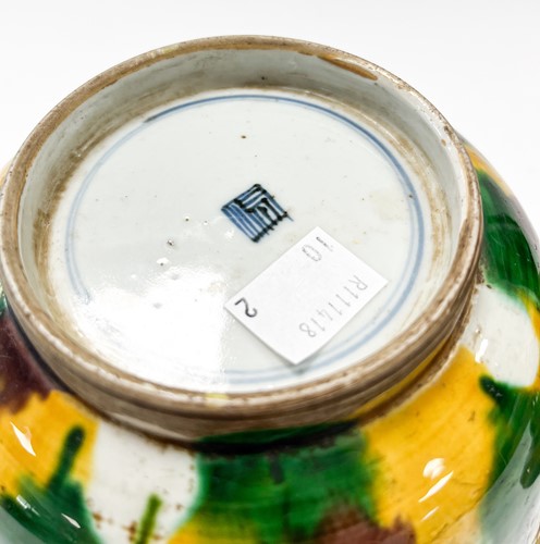 Lot 22 - A Chinese egg and spinach glazed deep bowl, Qing Dynasty, Kangxi Emperor, circa 1700