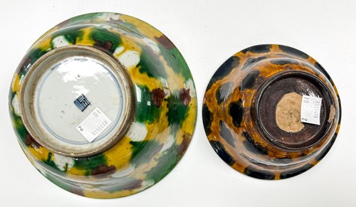 Lot 22 - A Chinese egg and spinach glazed deep bowl, Qing Dynasty, Kangxi Emperor, circa 1700