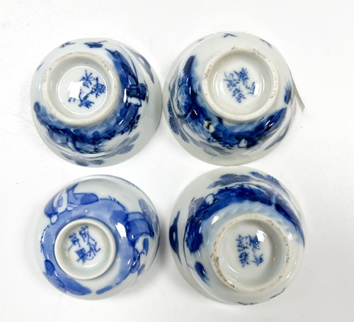 Lot 26 - Three Qianlong tea bowls and saucers, circa 1770