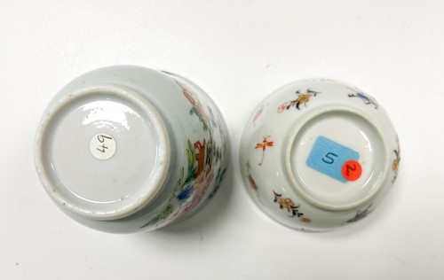 Lot 26 - Three Qianlong tea bowls and saucers, circa 1770