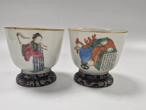 Lot 31 - A set of three Wu Shuang Pu famille rose bowls, late Qing Dynasty