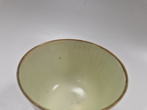 Lot 31 - A set of three Wu Shuang Pu famille rose bowls, late Qing Dynasty