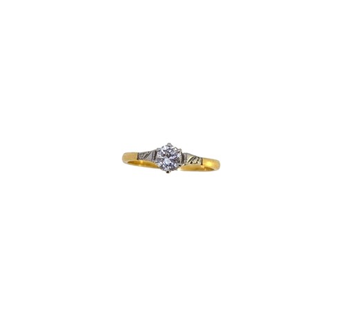 Lot 64 - A single stone diamond ring