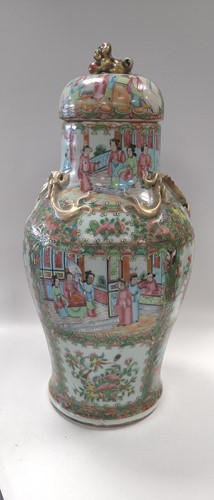 Lot 2A - A Chinese Cantonese famille rose vase and cover