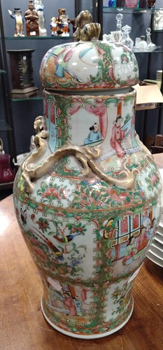 Lot 2 - A Chinese Cantonese famille rose vase and cover