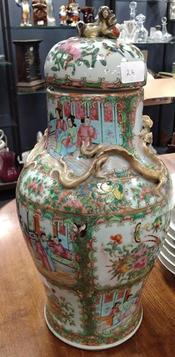 Lot 2 - A Chinese Cantonese famille rose vase and cover