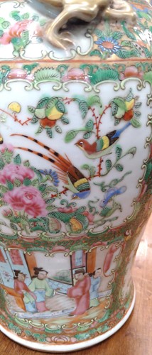 Lot 2 - A Chinese Cantonese famille rose vase and cover