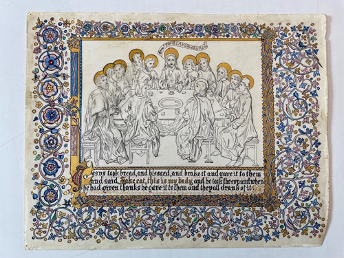 Lot 376 - A 19th Century illuminated vellum leaf