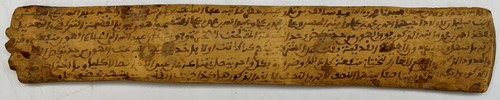 Lot 343 - A wooden page turner/prayer rule(?)