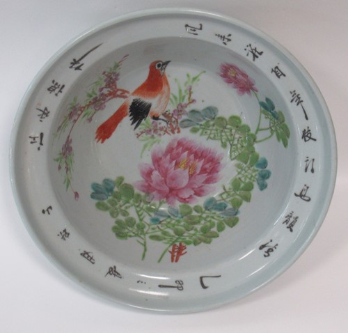 Lot 19 - A Chinese Republic period bowl, the centre...