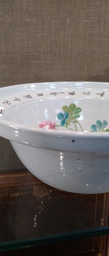 Lot 19 - A Chinese Republic period bowl, the centre...