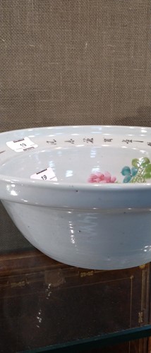 Lot 19 - A Chinese Republic period bowl, the centre...