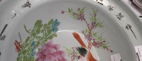 Lot 19 - A Chinese Republic period bowl, the centre...