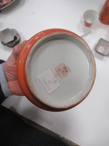 Lot 17 - A Chinese red stoneware teapot and cover,...