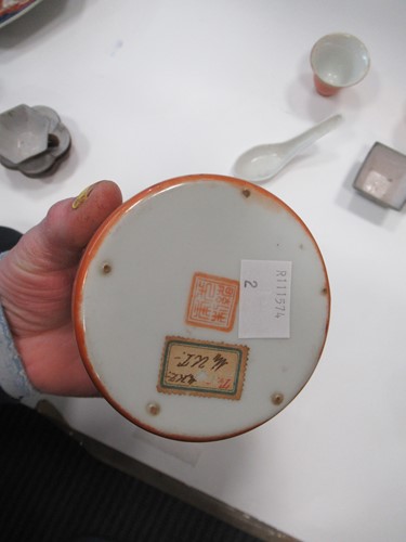Lot 17 - A Chinese red stoneware teapot and cover,...