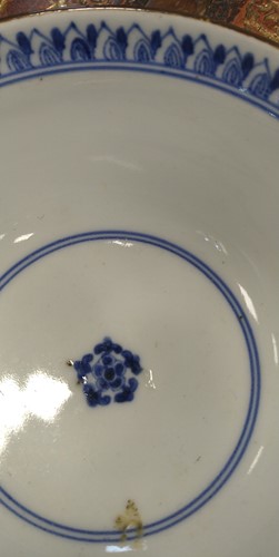 Lot 14 - A pair of Chinese blue and white bowls,...