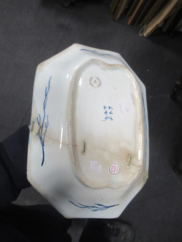 Lot 15 - A Bow powder blue canted rectangular dish and...