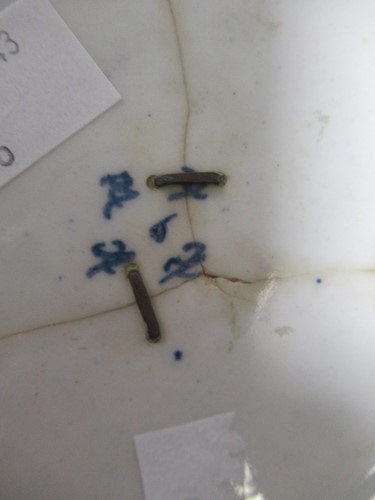 Lot 15 - A Bow powder blue canted rectangular dish and...