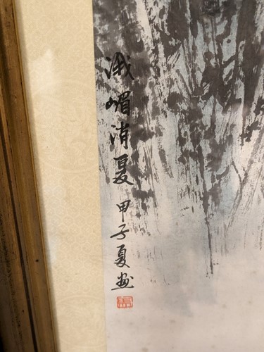 Lot 332 - Two Chinese scroll paintings, both depicting...