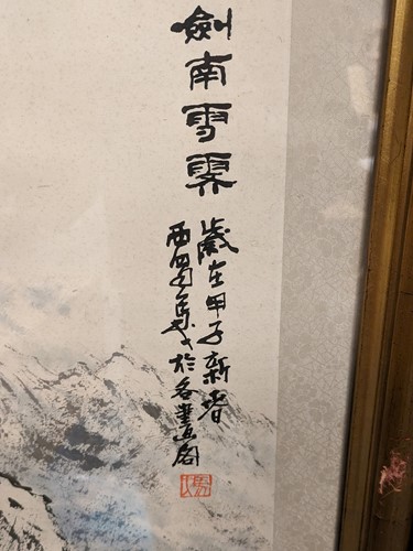 Lot 332 - Two Chinese scroll paintings, both depicting...