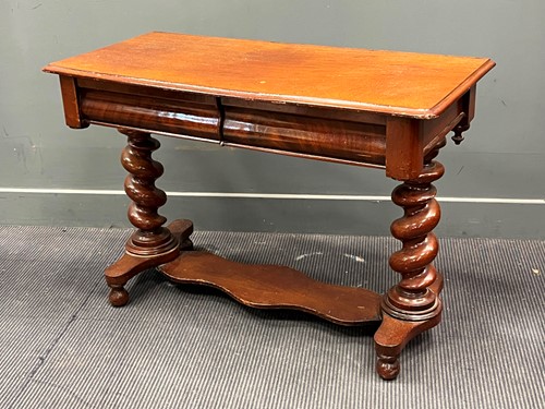 Lot 450 - A Victorian walnut side table with two frieze...