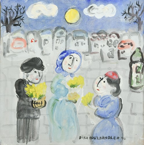 Lot 335 - Dora Holzhandler (1928-2015)