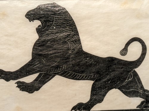 Lot 467 - Eric Gill ARA (British, 1882-1940)