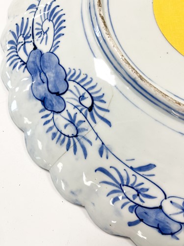 Lot 69 - A large Japanese chrysanthemum dish, Meiji Period