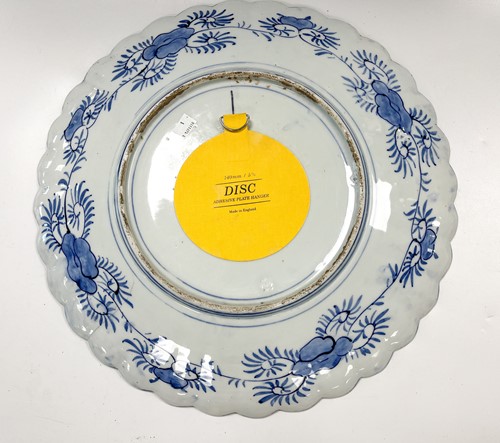 Lot 69 - A large Japanese chrysanthemum dish, Meiji Period