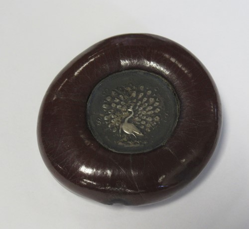 Lot 239 - 19th century Burmese metalwares 'peacock' coin...