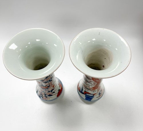 Lot 65 - A pair of Japanese Imari vases, Edo Period, 18th century