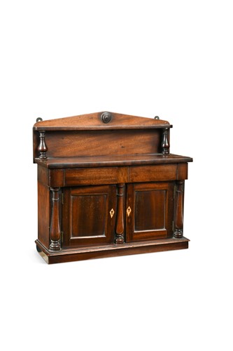 Lot 237 - A William IV miniature mahogany sideboard