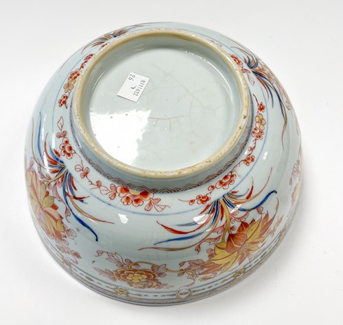 Lot 23 - A Chinese imari porcelain bowl, Qing Dynasty, circa 1730