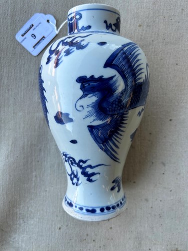 Lot 6 - A Chinese blue and white porcelain dragon and phoenix vase, Kangxi (1662 - 1722)