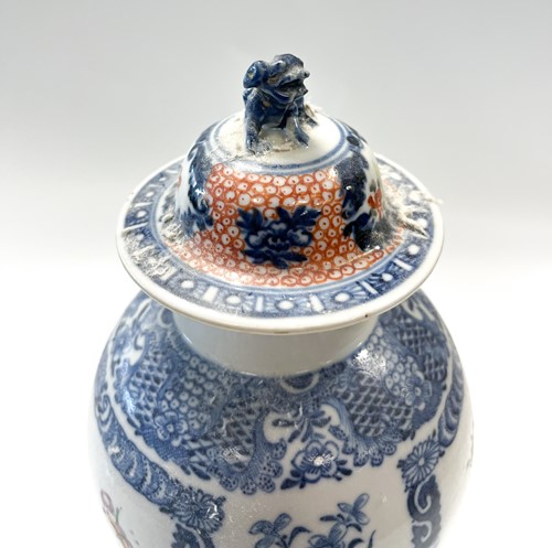 Lot 3 - A Chinese famille rose baluster porcelain vase and cover, Chen Lung, circa 1780