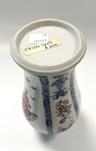 Lot 3 - A Chinese famille rose baluster porcelain vase and cover, Chen Lung, circa 1780