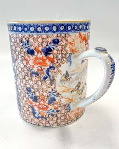 Lot 28 - A Chinese famille rose porcelain pint mug, Chen Lung, circa 1780