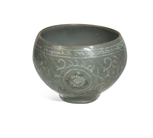 Lot 81 - A Korean Sangam bowl, Goryeo Dynasty, 12th/13th century