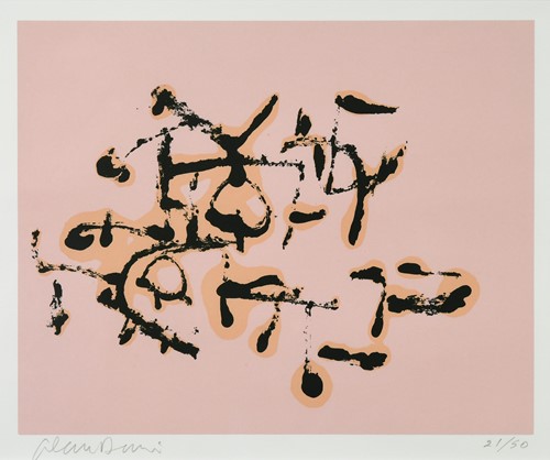 Lot 710 - Alan Davie (1920-2014)
