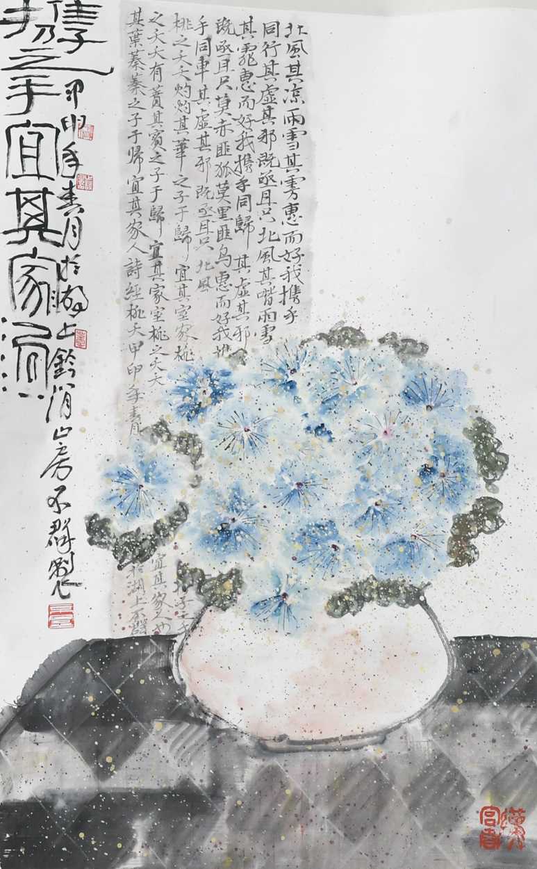 Lot 321 - Bu Qun (Zhang Lewei) (Chinese, contemporary), a large hanging scroll