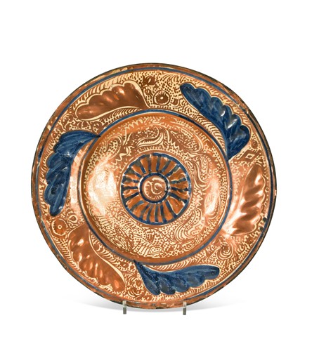 Lot 21 - A Hispano-Moorish lustreware charger