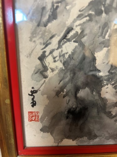 Lot 34 - Lo Ming (Chinese 20th century), Huangshan mountains in mist