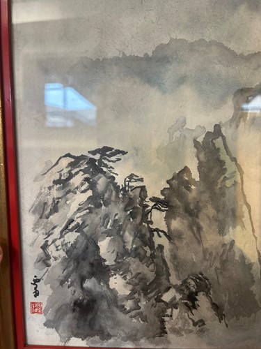 Lot 34 - Lo Ming (Chinese 20th century), Huangshan mountains in mist
