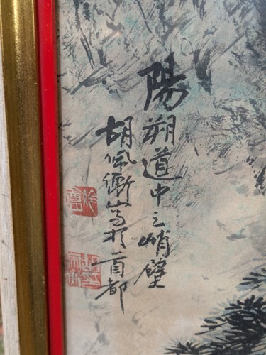 Lot 59 - Hu Peiheng (Chinese 1892-1965)