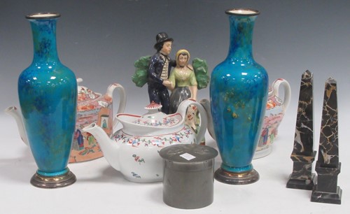 Lot 60 - A pair of early 20th century "MP" Sevres...