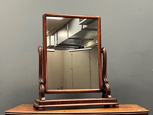 Lot 370 - A Victorian mahogany dressing table swing...