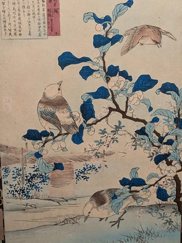 Lot 241 - 20th Century Japanese School