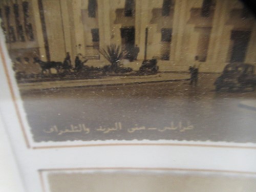 Lot 473 - Eight framed postcards of Tripoli, Libya...